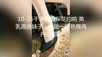 「私のこと游びじゃないなら中に出して？」教え子に中出し妊娠を迫られる不伦で狂った爱の日常＜第8章＞