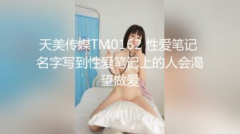 刘夏和小帅哥,互口互草,超会玩[下集]