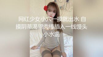   红唇白嫩极品女神！近期下海收费房！美腿无毛肥穴，紧致小穴太诱人，翘起屁股尽收眼底