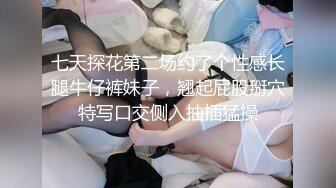 小虎牙美少女，外表甜美花臂纹身，笑起来甜美，全裸震动棒自慰，磨蹭抽插嫩穴，闭上眼睛慢慢享受