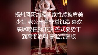 大奶人妻黑丝诱惑，如狼似虎的年纪镜头前勾搭饥渴的狼友