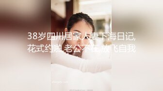 【三级】《被痴汉围堵无处可逃》