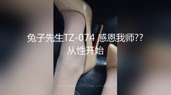 身材丰满TS小吟吟，带上玩具宾馆开房，享受一个人的快乐时光，极致的释放精液！