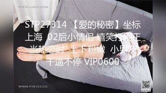 国内TS金品刘语凝几天没被情人炮轰菊花，又痒又难受得情不自禁自慰，射出来！