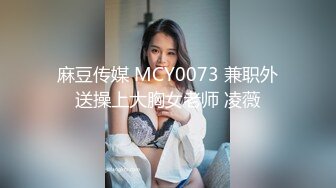 星空无限传媒 xk-8190 酒托女惨遭报复凌辱-夏小可