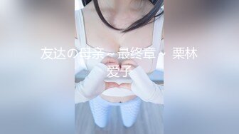 ED Mosaic 新人！美乳小恩第一次跟2男希望我找鸟鸟小的❤️结果来了两支把她吓死