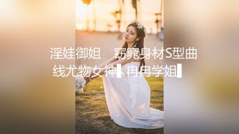 00后的世界！心甘情愿成为女仆母狗！【女主可以约，看下面的简阶】