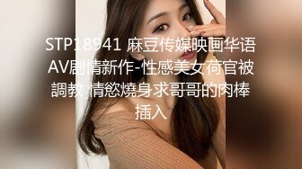 约草180CM高颜值无毛美女 忍不住让美女骑在头上舔逼 爆插2次