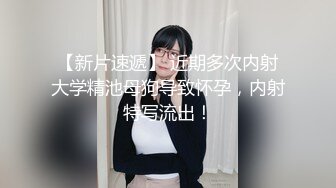 微博人气COSER 不呆猫史上最大尺度写真浴室湿身激凸露点 ，浴室人妻的湿身诱惑，漂亮脸蛋性感身材肉色丝袜 (3)