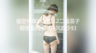 《母子乱伦》外婆语音电话过程中操妈妈❤️惊险刺激不敢射逼里了