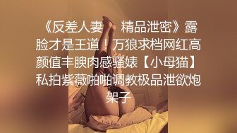 父母不回家的夜里夜袭超可爱继妹