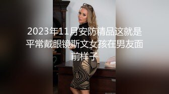 【推特LuckyQL777】名媛女优 微露脸 特写疯狂潮喷 口爆后入