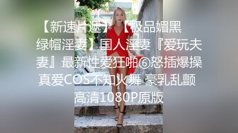 第二天走不了路系列