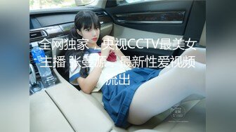 【皇家华人】ras-059 皇家女优初解禁姊姊的性爱调教 小婕