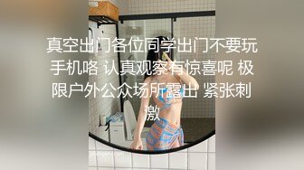 SWAG 有奖游戏！上次哥看到我菊花旁有一颗美人痣，这次带 Simonac