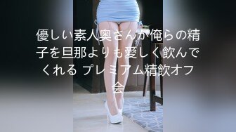 麻豆导演系列爽干青春女学生-李曼尼