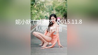 【全裸无码 独家互动尺度大升级】炎热天气下修冷气的女师傅－果宝宝 竟然只单穿一件吊带裤一不小心美乳就露出 热到脱光光诱人的酮体让人控制不住兽慾被抓奶掐脖