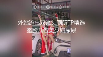  新流出酒店情趣圆床上帝视角偷拍 李科长下午约炮单位年轻小情人开房一个下午干了她几次