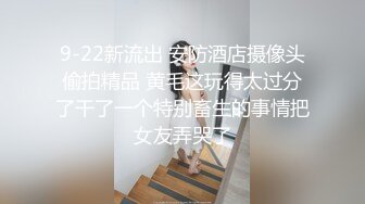 星空传媒XKG013大胸美女学防狼反被教练操-琳达