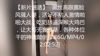 STP24491 模特网红蛇精脸妹子 完美露脸第一视角白虎比比道具自慰 实在诱惑 VIP2209