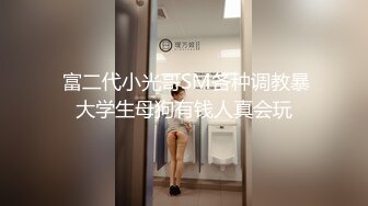 老婆的PP诱惑