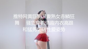 ✿NTR绿帽大神『萤火虫』看着媳妇被单男兄弟操出白浆 真带劲，屁股撅这么高，生怕爸爸不插她！逼都被操黑了