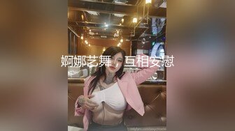 海角小哥强奸少妇邻居封神热销几万钻之作?? 我强奸了美女少妇邻居，她要报警告我