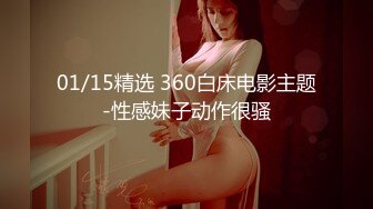 一个看起来像成年人但很危险的变态女人