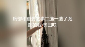  金莲姐妹皮肤白嫩 逼毛稀疏 性感少妇床上发骚操的嗷嗷叫 交足交被草射肚子上