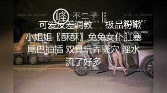 小情侣在家爱爱 射哪里 我射里面了 啊啊嗯 被高个子男友无套内射 呻吟不停