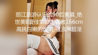 大像传媒之輕熟女家政婦的淫蕩誘惑-LENA莉娜