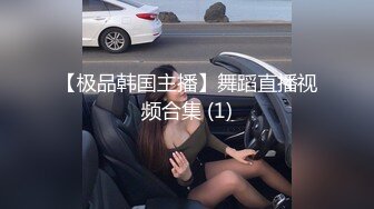 给大奶骚货老婆找人做spa 做着做着就做了