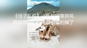 极品高颜值新晋主播『有种舔我啊』清纯美女首播就大尺度啪啪做爱 落地窗前翘美臀后入无套猛操 操的真卖力啊!