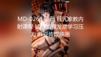 【新片速遞】  ✨【Stripchat】“穿红色等你来侵犯我”亲和可爱美少女女主播「Hahaha_ha2」红色情趣丝袜粉纱妖娆【水印】