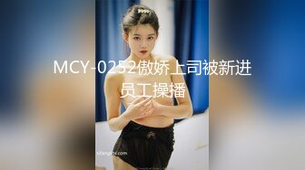 顶级反差骚婊女神露脸才是王道 高挑性感女神〖song〗温婉气质却充满骚骚的感觉，尤物级眼镜小姐姐被草的啊啊叫