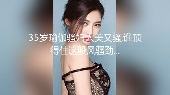 人妻熟女paco-121318-398情侣妻子73~我没有喝过丈夫的精液~一ノ瀬あすか