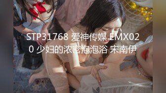 [2DF2] 大胡子男与白嫩大波肥臀爱妻沙发上激情造爱侧方位69女上位扭的好疯狂[BT种子]