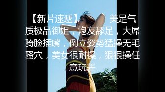 -小哥约操某艺术院校高颜值美女,身材苗条,抱床上不停狂插