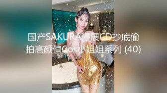 美国职业拳手大白屌亚裔婊玩家「BIGJ」OF约啪私拍 约炮性瘾网黄钟爱媚洋亚洲嫩妹