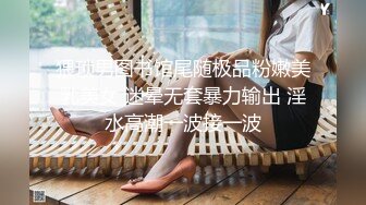 黑丝女王语言调教足交（中） 牛奶被踩出来了哦