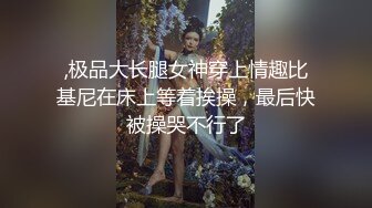 大屁股都被抽红了