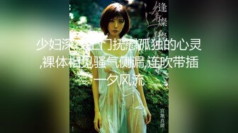 女神美女和小鸡鸡肚腩胖哥啪啪了看得狼友牙痒痒