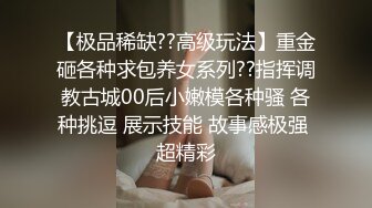 韵味熟女阿姨