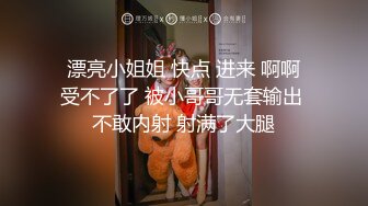 爸爸的精液母狗『九九』被爸爸狠狠的深喉 一想到我在学校还是某人的白月光 就好羞耻好兴奋是怎么回事 (3)