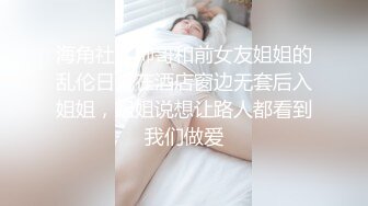 换妻探花今天又约一对夫妻,交换4P淫乱大战,猛插大屁股浪叫,搞完交流以往经验