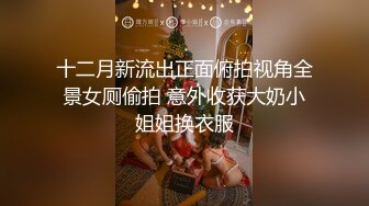 【新片速遞】  这个单男有点猛啊❤️嫂子的粉鲍被内射得满满的~艹得啊嫂嗷嗷叫，精液从淫穴溢出❤️好刺激好舒服！！