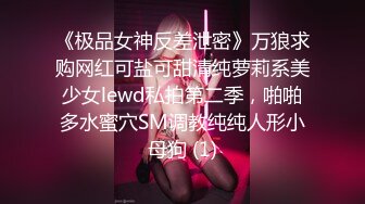    偷拍迷彩裤小伙和苗条身材漂亮小女友啪啪 干的妹子娇喘不止