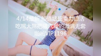 剛滿19歲巨乳小隻馬.發騷自慰影片流出