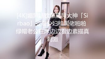 40熟女让我快射出来