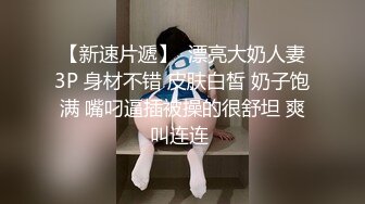 某地三线小嫩模酒店和摄影师激情啪啪